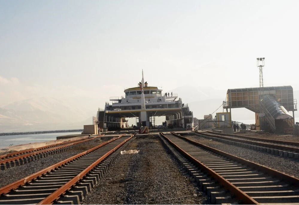Tren Garı