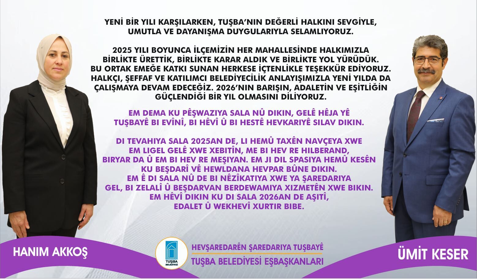 Tuşba Reklam