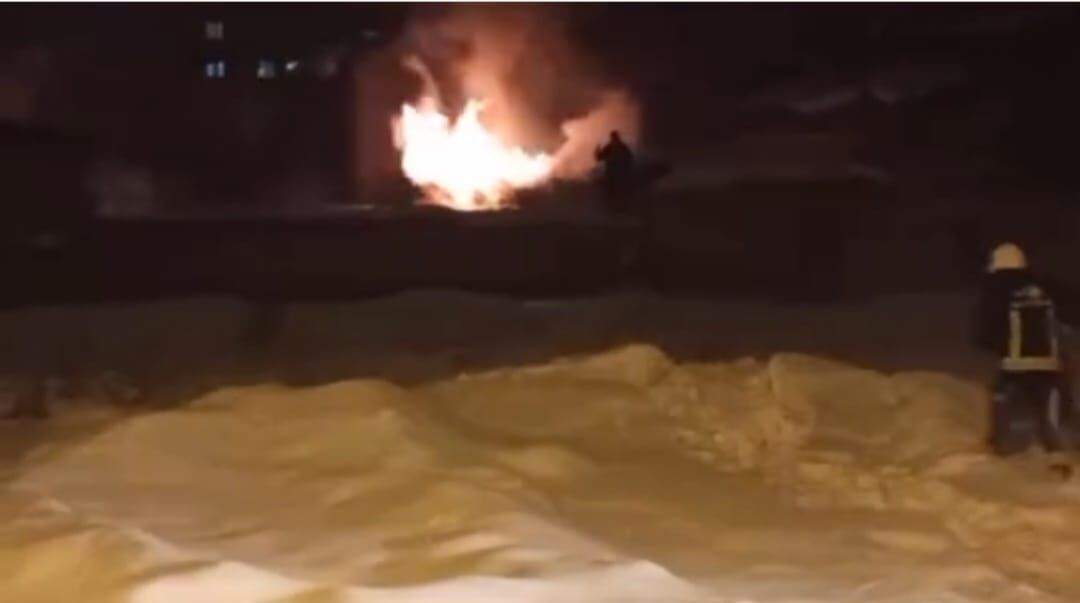 Ahır Yangını