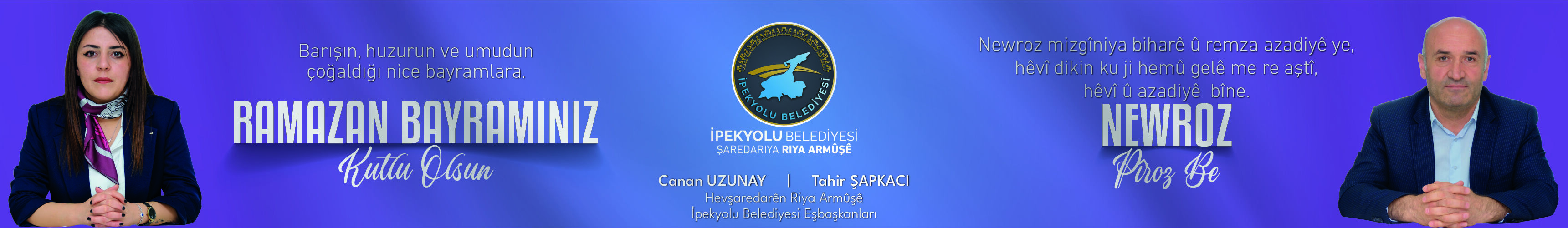 2026 Ramazan Bayrami