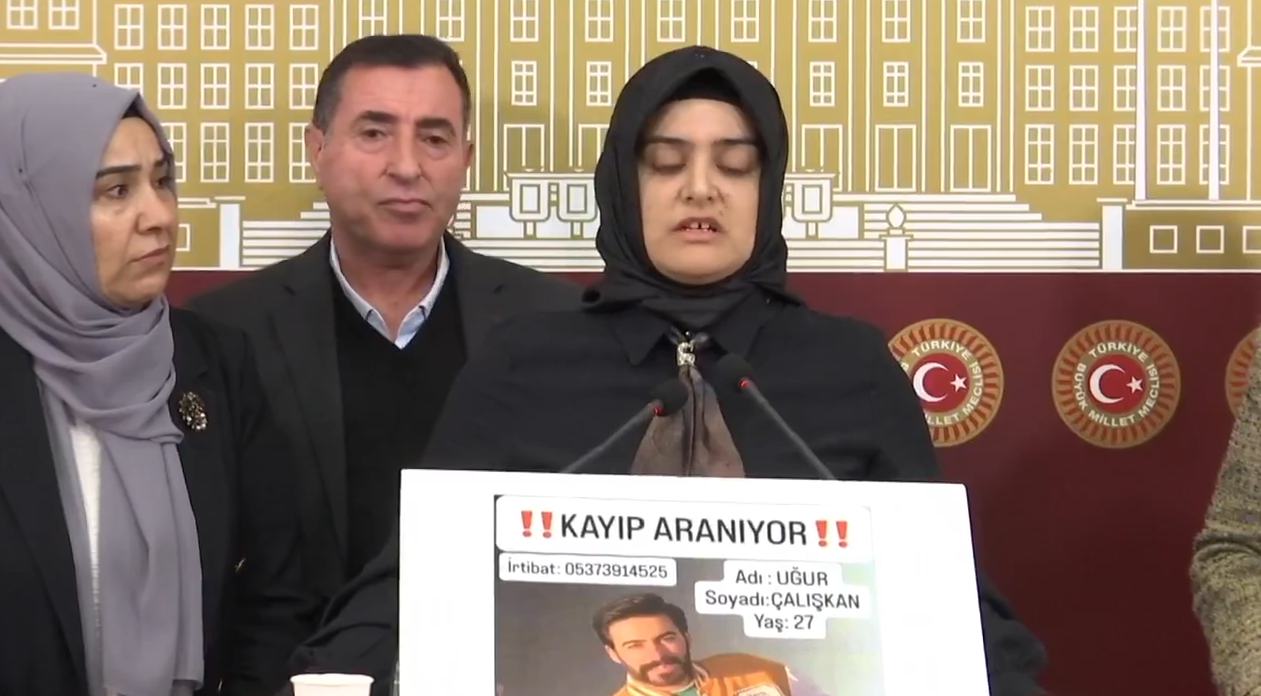 Kız Kardes